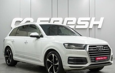 Audi Q7, 2019 год, 5 564 000 рублей, 1 фотография