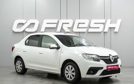 Renault Logan II, 2020 год, 569 000 рублей, 1 фотография