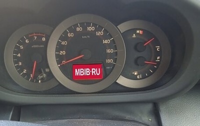 Toyota Vanguard, 2013 год, 1 700 000 рублей, 1 фотография