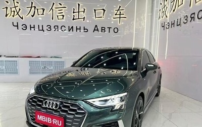 Audi A3, 2021 год, 2 190 000 рублей, 1 фотография