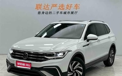 Volkswagen Tiguan II, 2023 год, 3 000 000 рублей, 1 фотография