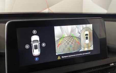 Chery Tiggo 8 I, 2021 год, 1 791 000 рублей, 21 фотография