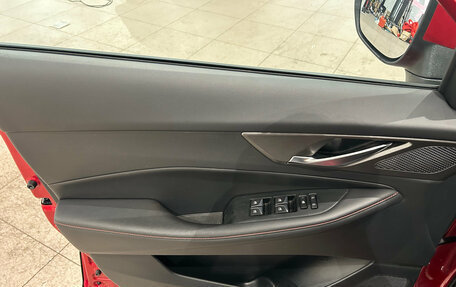 Changan CS35 Plus, 2024 год, 1 809 000 рублей, 13 фотография