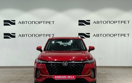 Changan CS35 Plus, 2024 год, 1 809 000 рублей, 8 фотография