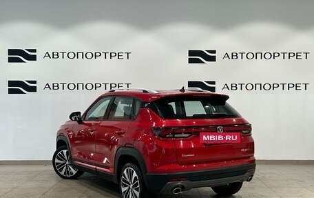 Changan CS35 Plus, 2024 год, 1 809 000 рублей, 3 фотография