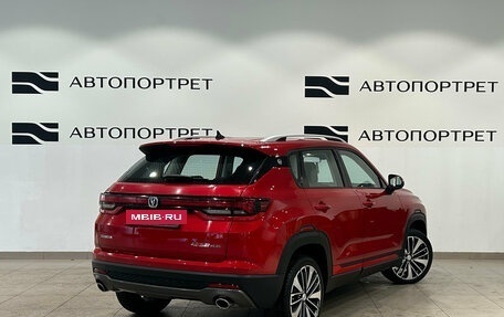 Changan CS35 Plus, 2024 год, 1 809 000 рублей, 5 фотография