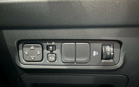 Changan CS35 Plus, 2024 год, 1 809 000 рублей, 21 фотография