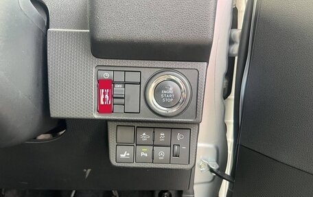 Daihatsu Tanto IV, 2021 год, 730 000 рублей, 10 фотография