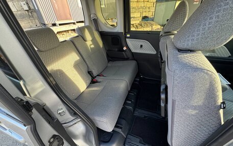 Daihatsu Tanto IV, 2021 год, 730 000 рублей, 15 фотография