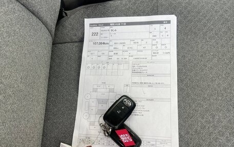 Daihatsu Tanto IV, 2021 год, 730 000 рублей, 19 фотография