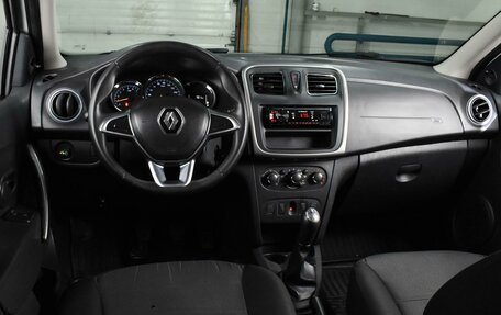 Renault Logan II, 2020 год, 569 000 рублей, 6 фотография