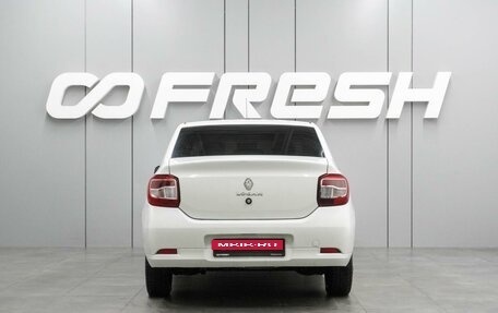 Renault Logan II, 2020 год, 569 000 рублей, 4 фотография