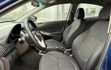 Hyundai Solaris II рестайлинг, 2016 год, 595 000 рублей, 9 фотография