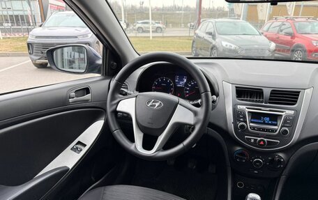 Hyundai Solaris II рестайлинг, 2016 год, 595 000 рублей, 6 фотография