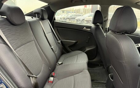 Hyundai Solaris II рестайлинг, 2016 год, 595 000 рублей, 17 фотография