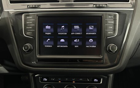 Volkswagen Tiguan II, 2017 год, 2 500 000 рублей, 12 фотография