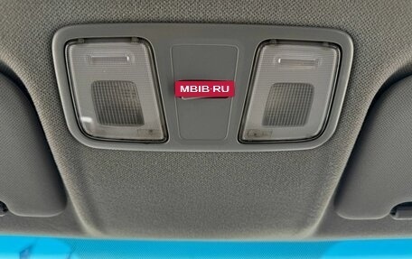 Hyundai Solaris II рестайлинг, 2016 год, 595 000 рублей, 18 фотография