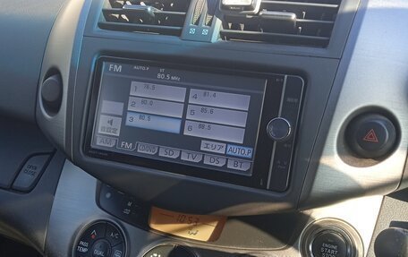 Toyota Vanguard, 2013 год, 1 700 000 рублей, 3 фотография