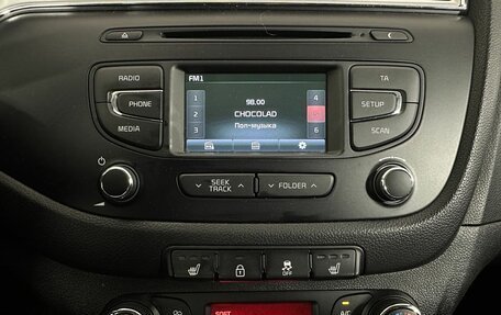 KIA cee'd III, 2018 год, 1 500 000 рублей, 12 фотография