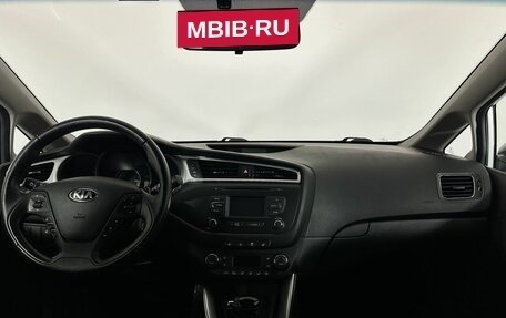 KIA cee'd III, 2018 год, 1 500 000 рублей, 7 фотография