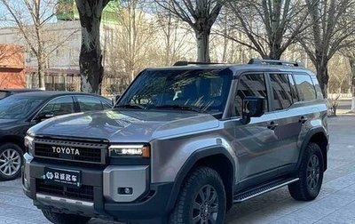 Toyota Land Cruiser Prado, 2025 год, 8 131 529 рублей, 1 фотография