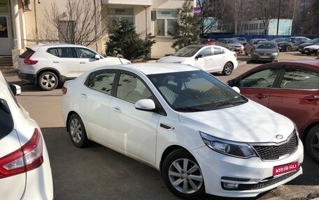 KIA Rio III рестайлинг, 2016 год, 1 040 000 рублей, 1 фотография