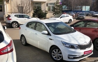 KIA Rio III рестайлинг, 2016 год, 1 040 000 рублей, 1 фотография