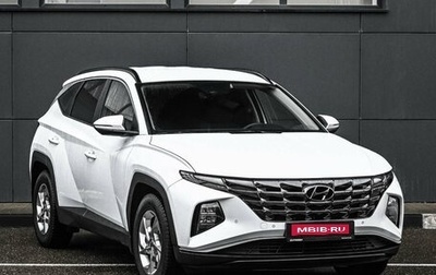 Hyundai Tucson, 2021 год, 2 654 000 рублей, 1 фотография