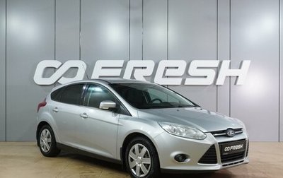 Ford Focus III, 2012 год, 799 000 рублей, 1 фотография