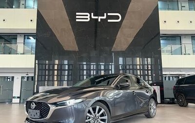 Mazda 3, 2024 год, 1 726 229 рублей, 1 фотография