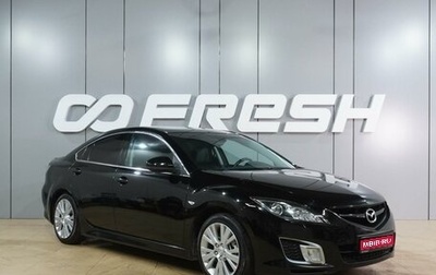 Mazda 6, 2008 год, 899 000 рублей, 1 фотография