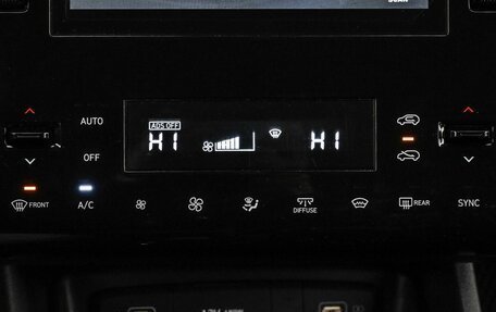 Hyundai Tucson, 2021 год, 2 654 000 рублей, 20 фотография