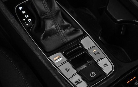 Hyundai Tucson, 2021 год, 2 654 000 рублей, 22 фотография