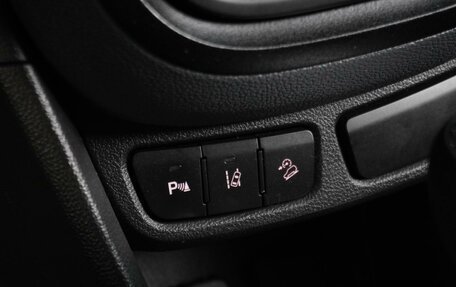 Opel Mokka I, 2014 год, 1 299 000 рублей, 19 фотография