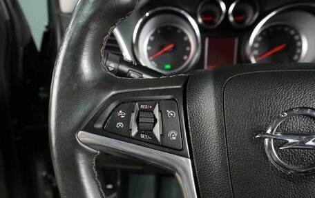 Opel Mokka I, 2014 год, 1 299 000 рублей, 20 фотография