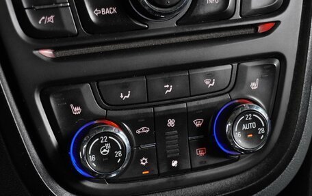 Opel Mokka I, 2014 год, 1 299 000 рублей, 18 фотография