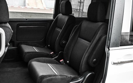 Honda Stepwgn IV, 2019 год, 2 384 000 рублей, 7 фотография