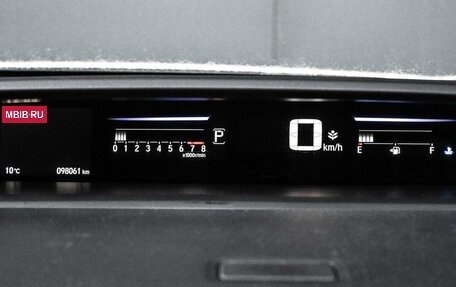 Honda Stepwgn IV, 2019 год, 2 384 000 рублей, 16 фотография