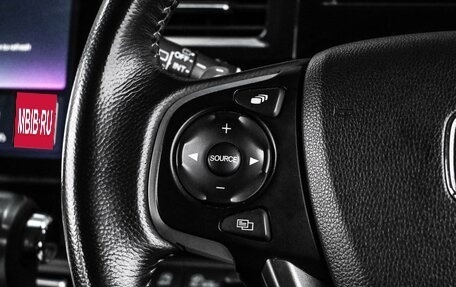 Honda Stepwgn IV, 2019 год, 2 384 000 рублей, 17 фотография