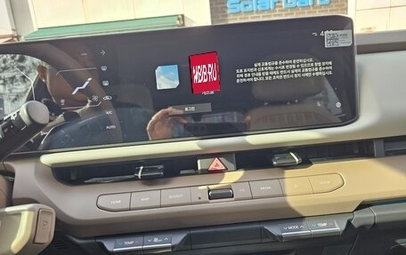 KIA Seltos, 2026 год, 3 020 000 рублей, 15 фотография