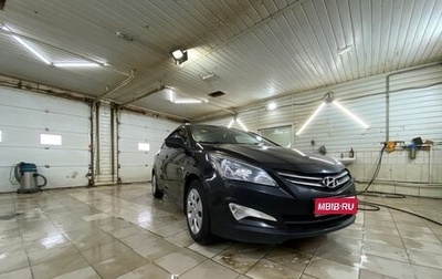 Hyundai Solaris II рестайлинг, 2016 год, 899 999 рублей, 1 фотография