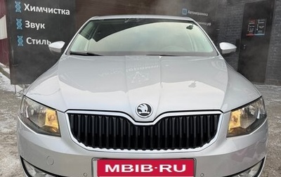 Skoda Octavia, 2016 год, 1 680 000 рублей, 1 фотография