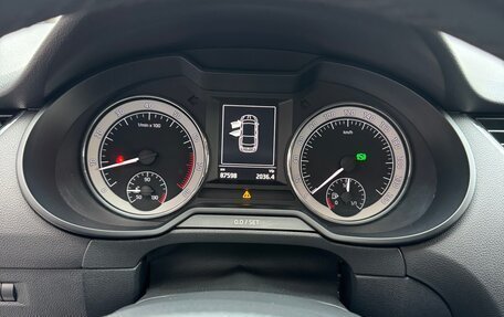 Skoda Octavia, 2016 год, 1 680 000 рублей, 7 фотография