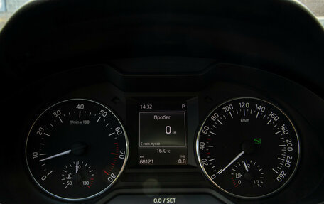 Skoda Octavia, 2015 год, 1 618 000 рублей, 9 фотография