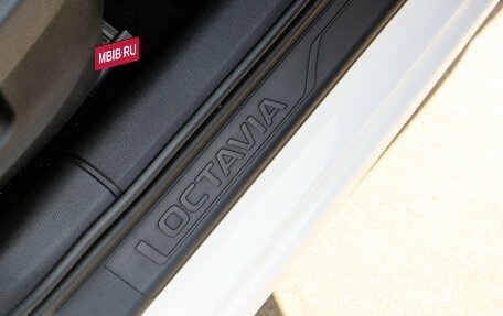 Skoda Octavia, 2015 год, 1 618 000 рублей, 16 фотография