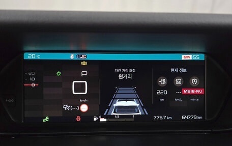 Citroen C4 SpaceTourer I, 2021 год, 1 580 000 рублей, 11 фотография