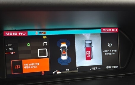 Citroen C4 SpaceTourer I, 2021 год, 1 580 000 рублей, 13 фотография