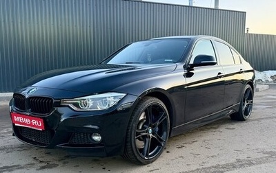 BMW 3 серия, 2017 год, 2 950 000 рублей, 1 фотография