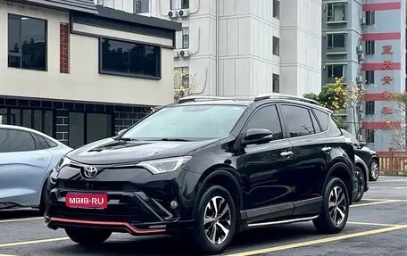 Toyota RAV4, 2016 год, 1 625 000 рублей, 1 фотография