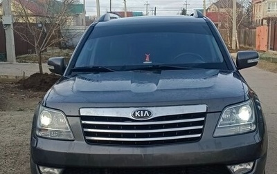 KIA Mohave I, 2013 год, 1 760 000 рублей, 1 фотография